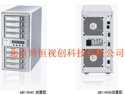 「博恒視創(chuàng)」ARC-8040高清磁盤陣列 非編存儲(chǔ)新標(biāo)桿，視聽創(chuàng)作加速引擎